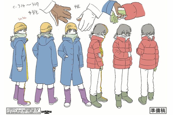 展覧会_3,漫画_3,東京_3