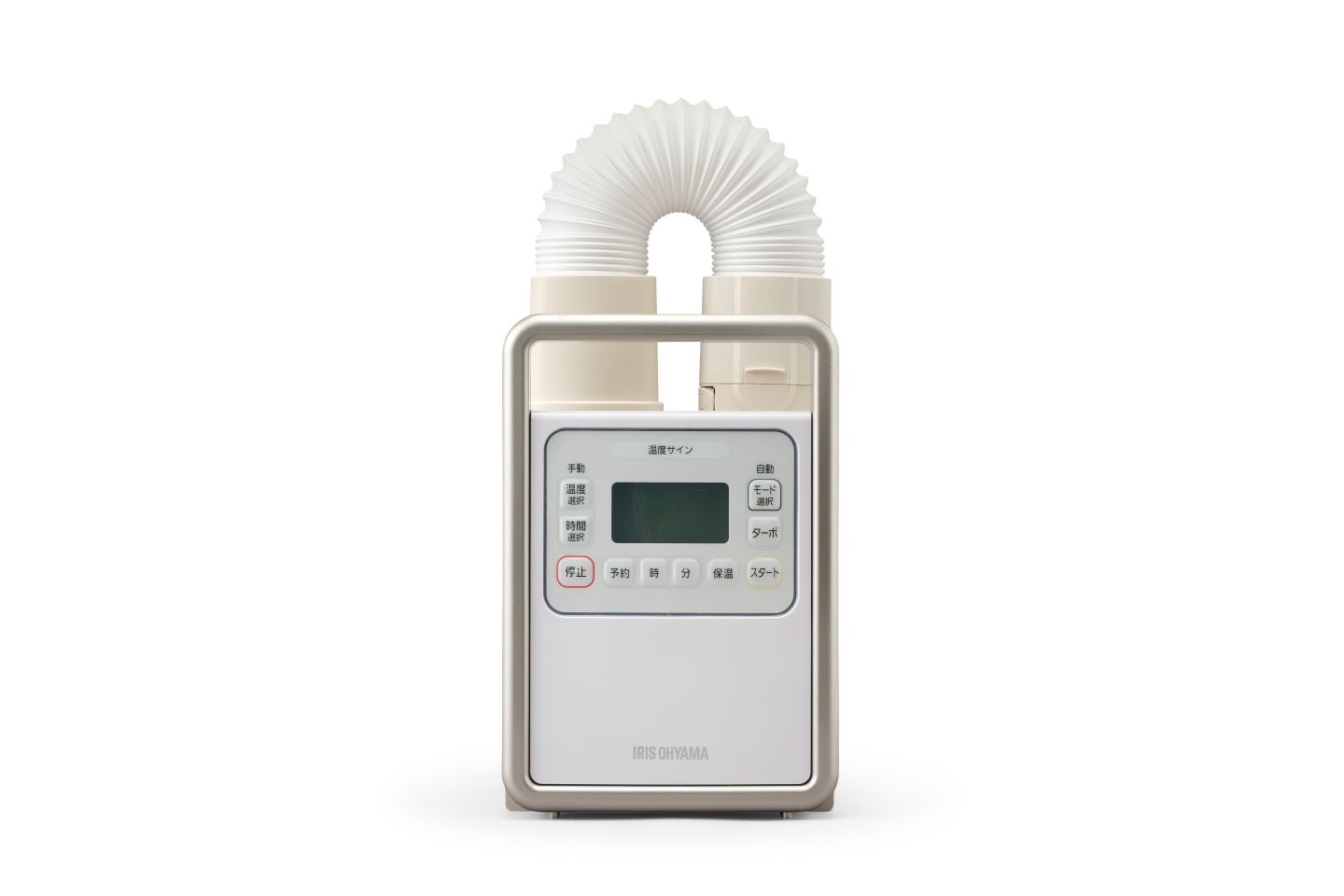 家_1,お手入れ_1,習慣_1,stayathome_1,睡眠_1