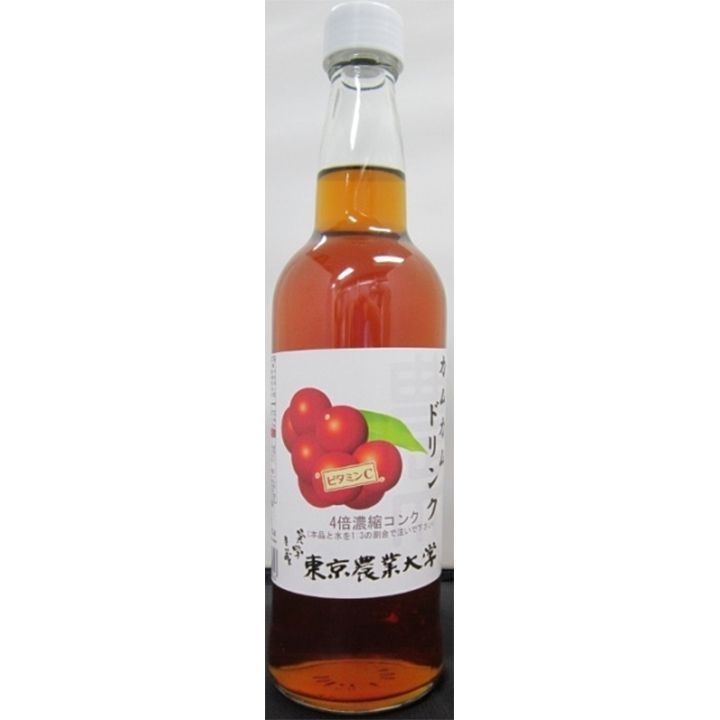飲用や製菓で楽しむ「カムカムドリンク コンク(濃縮果汁)」