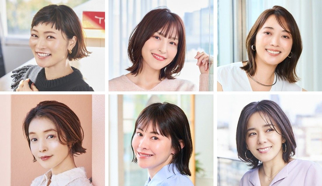 ✨お客　外ハネ・外ハネボブ　ブラウン　おまとめ 外ハネボブ】ミックスブラウン - ウィッグ専門店 DESIRE WIG