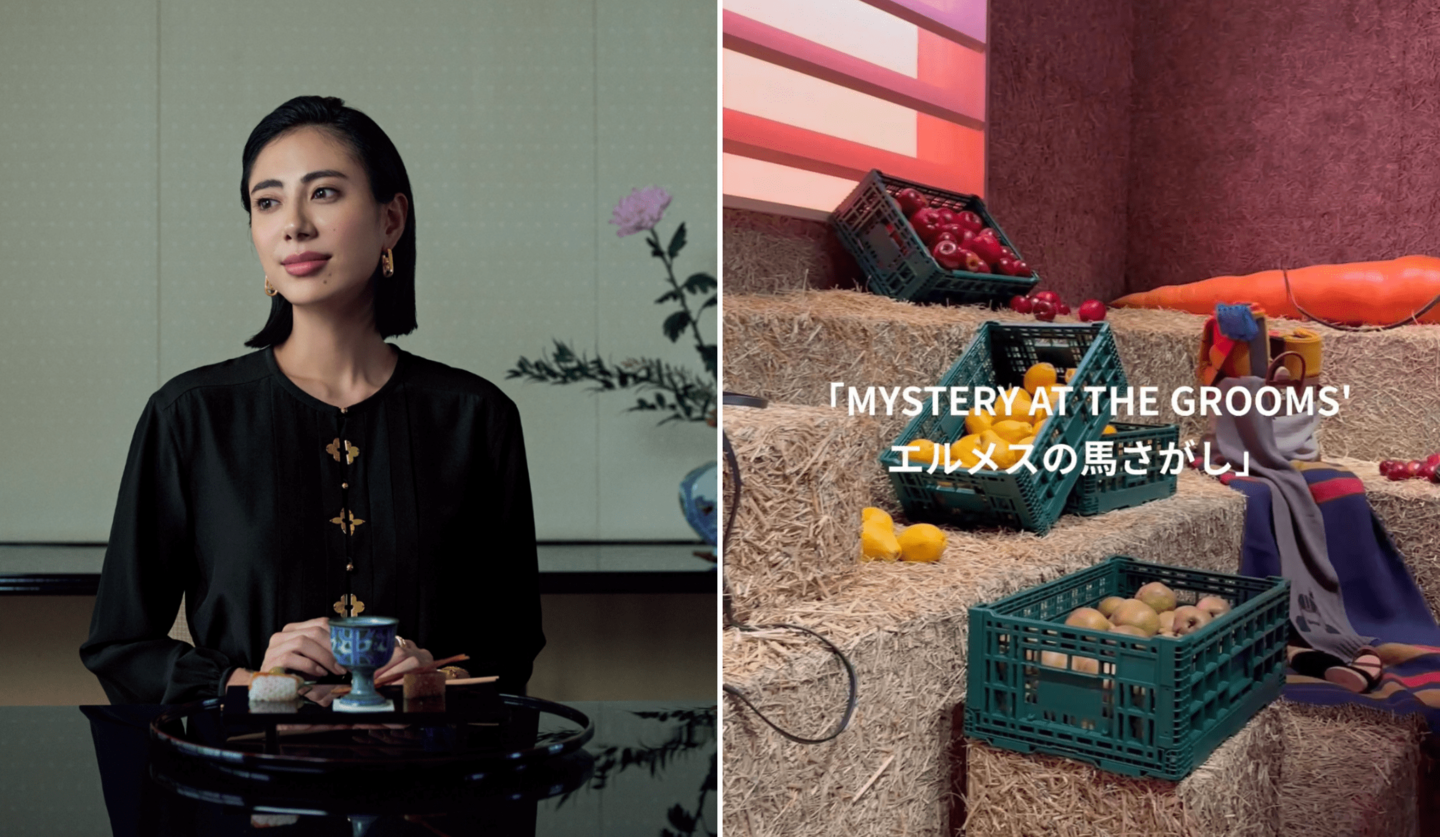 ワンピース、会食、料亭、ドレスコード、エルメス、イベント、謎解き