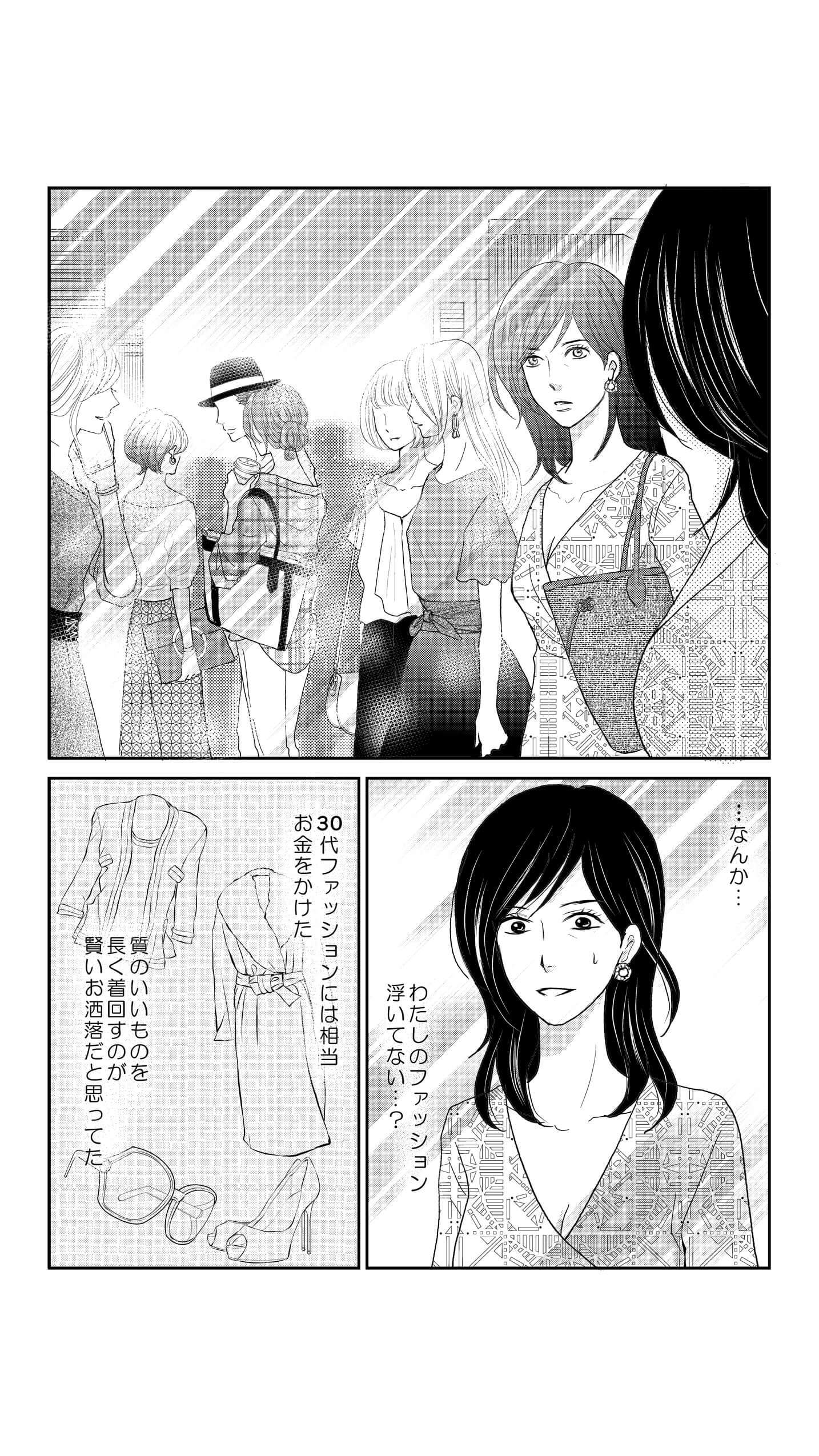 <5/18>