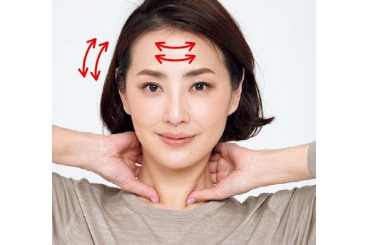 1で置いた親指を下から上へと5か所移動させる。1か所につき、首を「うんうん」と小さく縦に振るのを5回繰り返し、次に「いやいや」と横に小さく振るのを5回繰り返す。これを2セット行う。