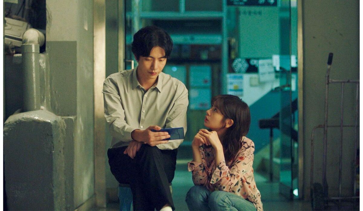 Amazon.co.jp: ジニョン ダヒョン 主演 [ 그 시절, 우리가 좋아