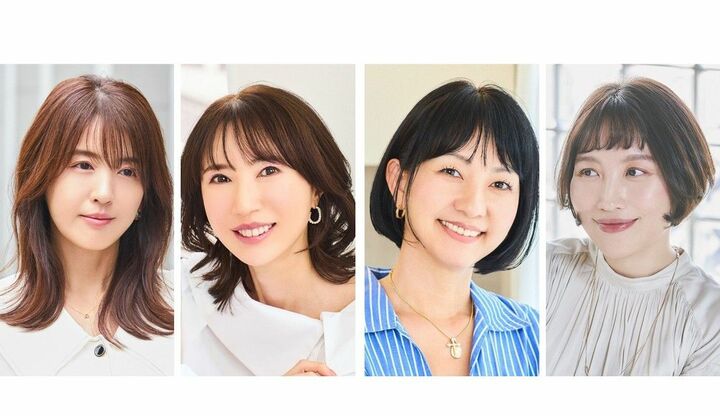 40代に似合う前髪