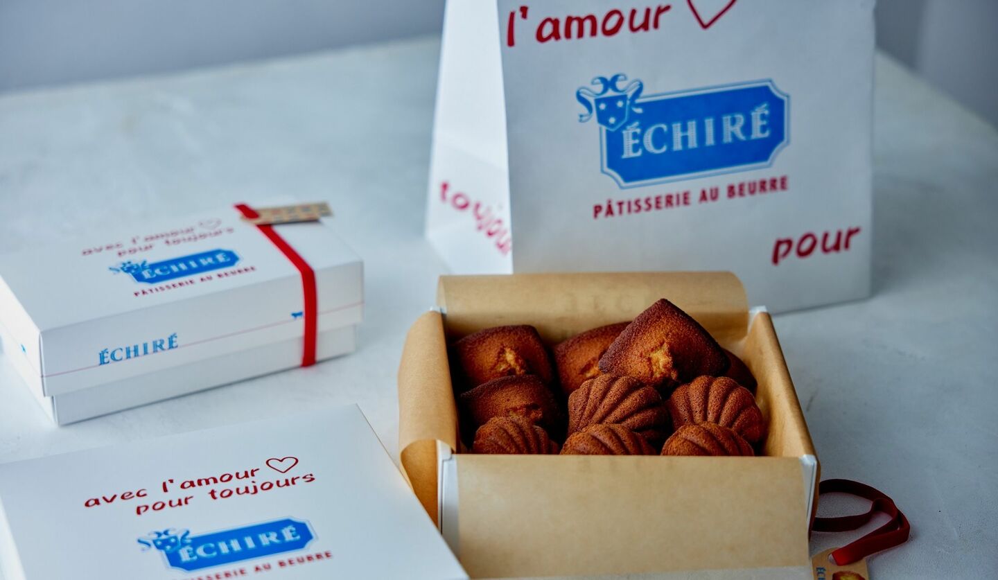 「エシレ・パティスリー オ ブール」の2026年のバレンタイン＆ホワイトデー「フィナンシェ＆マドレーヌ ギフト ボックス」
