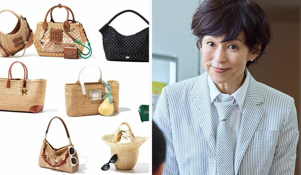 【今週のおすすめファッション記事】人気ブランドの「最新かごバッグ」や、ドラマ『人事の人見』鈴木保奈美さんのキャリアスタイルなど５選