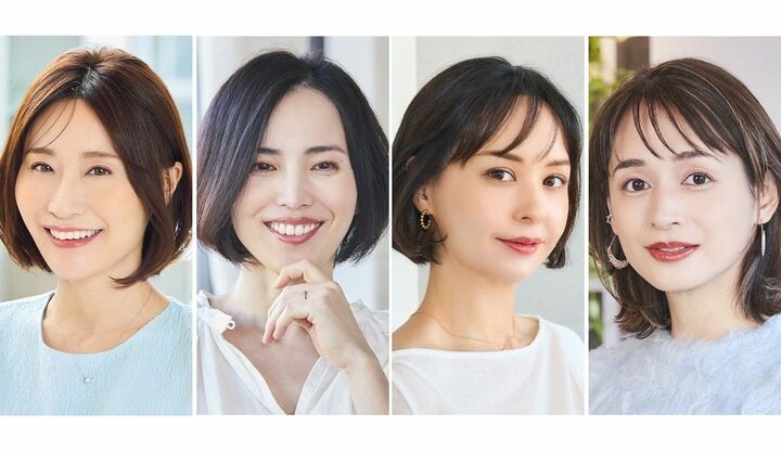 ワンレングスボブ大人向け解説