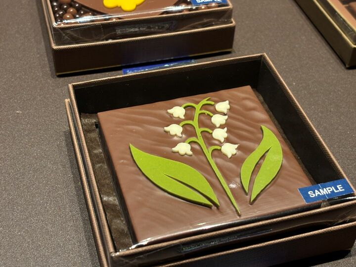 チョコレート_1,スイーツ_1,手土産_1,プレゼント_1,東京_1