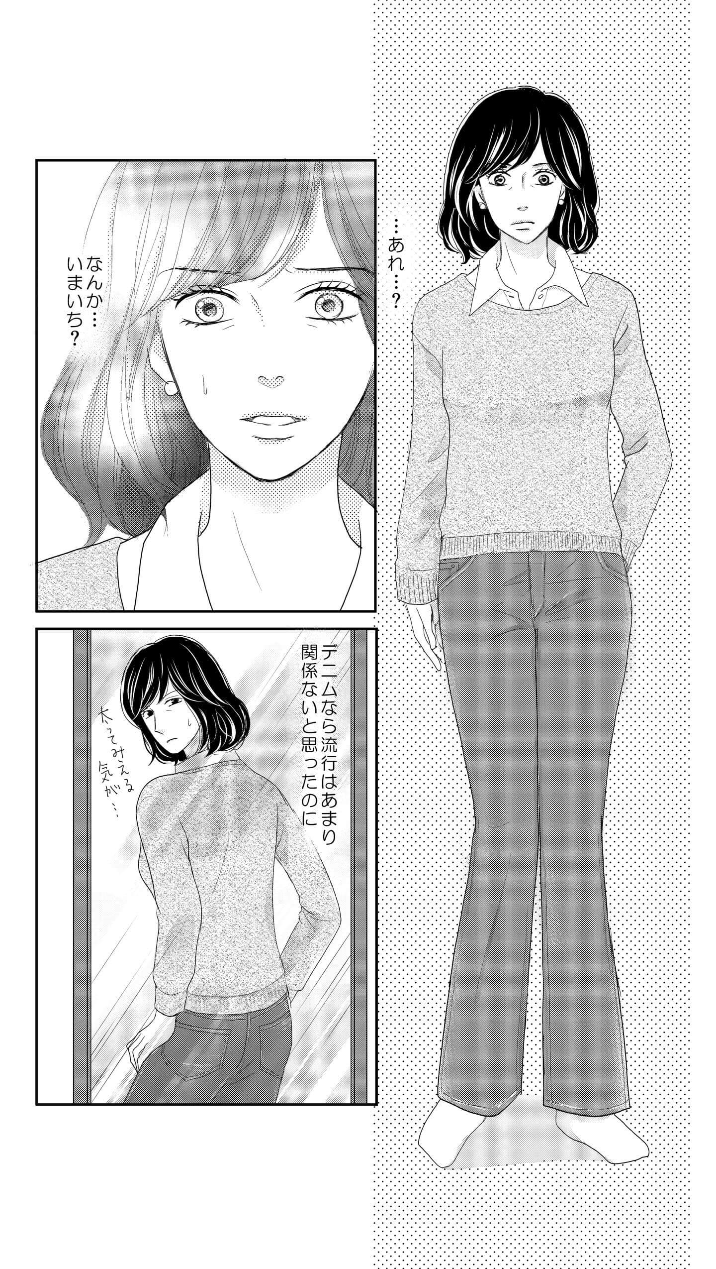 <4/22>