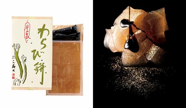 のど越しのよさを追求した、段葛 こ寿々「わらび餅」｜透明感のある黒っぽいわらび色ともっちりとした弾力が魅力