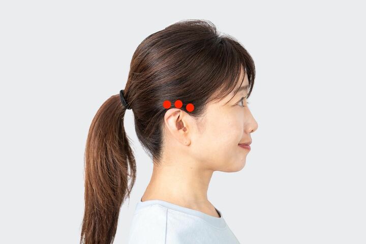 3カ所に分けて行う