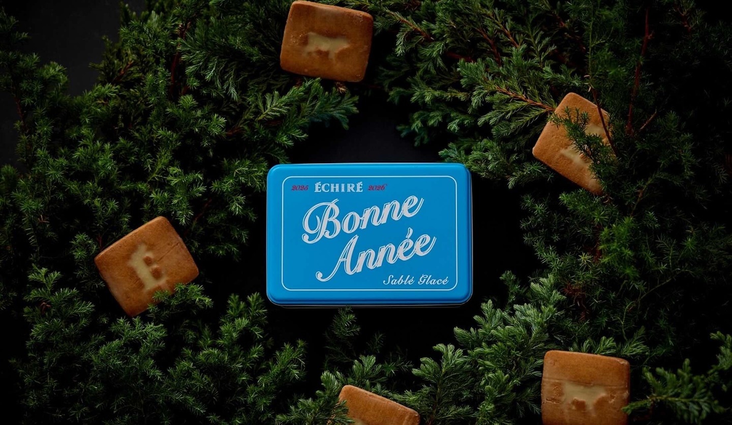 エシレの「ボナネ」企画、「サブレ グラッセ（ボナネ限定デザイン）」