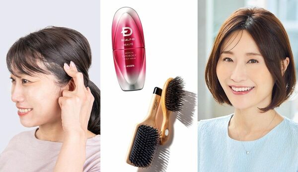 前髪スカスカ…の原因と対策まとめ