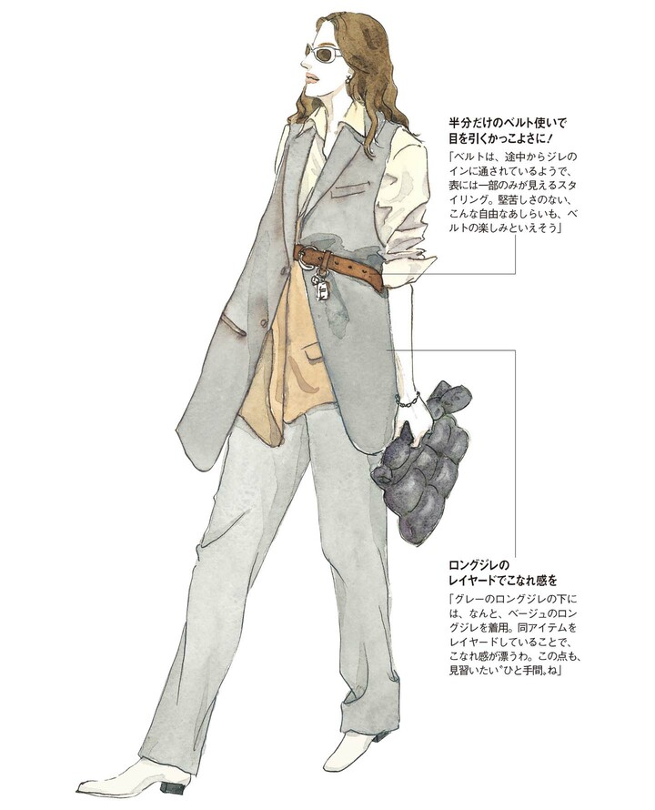 齊藤木綿子さんによる女性のイラスト