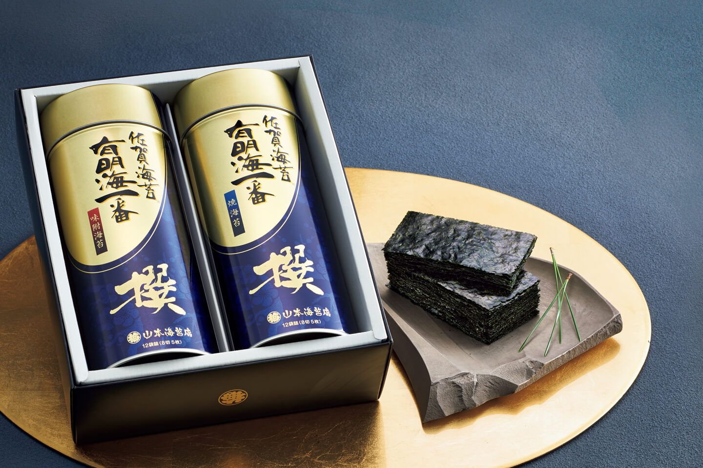 焼海苔・味付海苔各12袋詰(8切5枚) ¥5,400(税込)/取扱店舗:三越各店ギフトセンター、各店食品ギフト売場、三越オンラインショップ