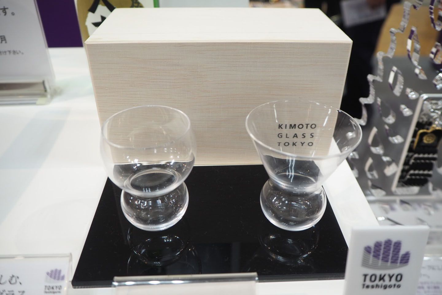 「江戸硝子 Rondes」ペアで¥5,000(税抜)