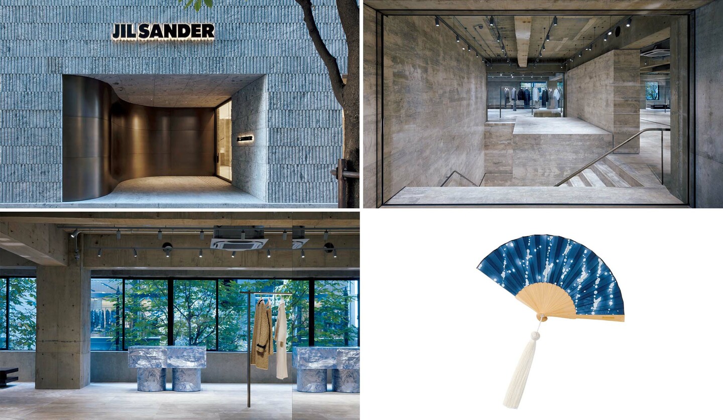 「ジル サンダー 銀座」の店内、外観と和小物