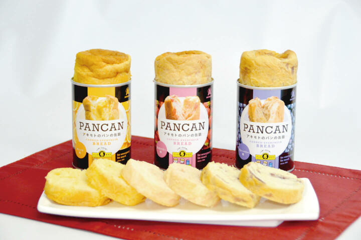 パン・アキモトのパンの缶詰PANCAN