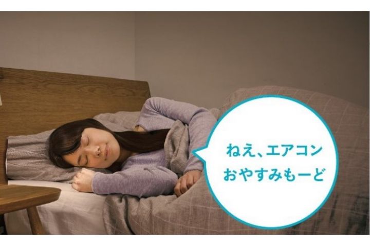 家_11,家