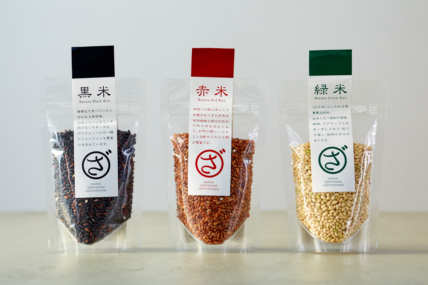 古代米 95g(左から 黒米・赤米・緑米)各¥378