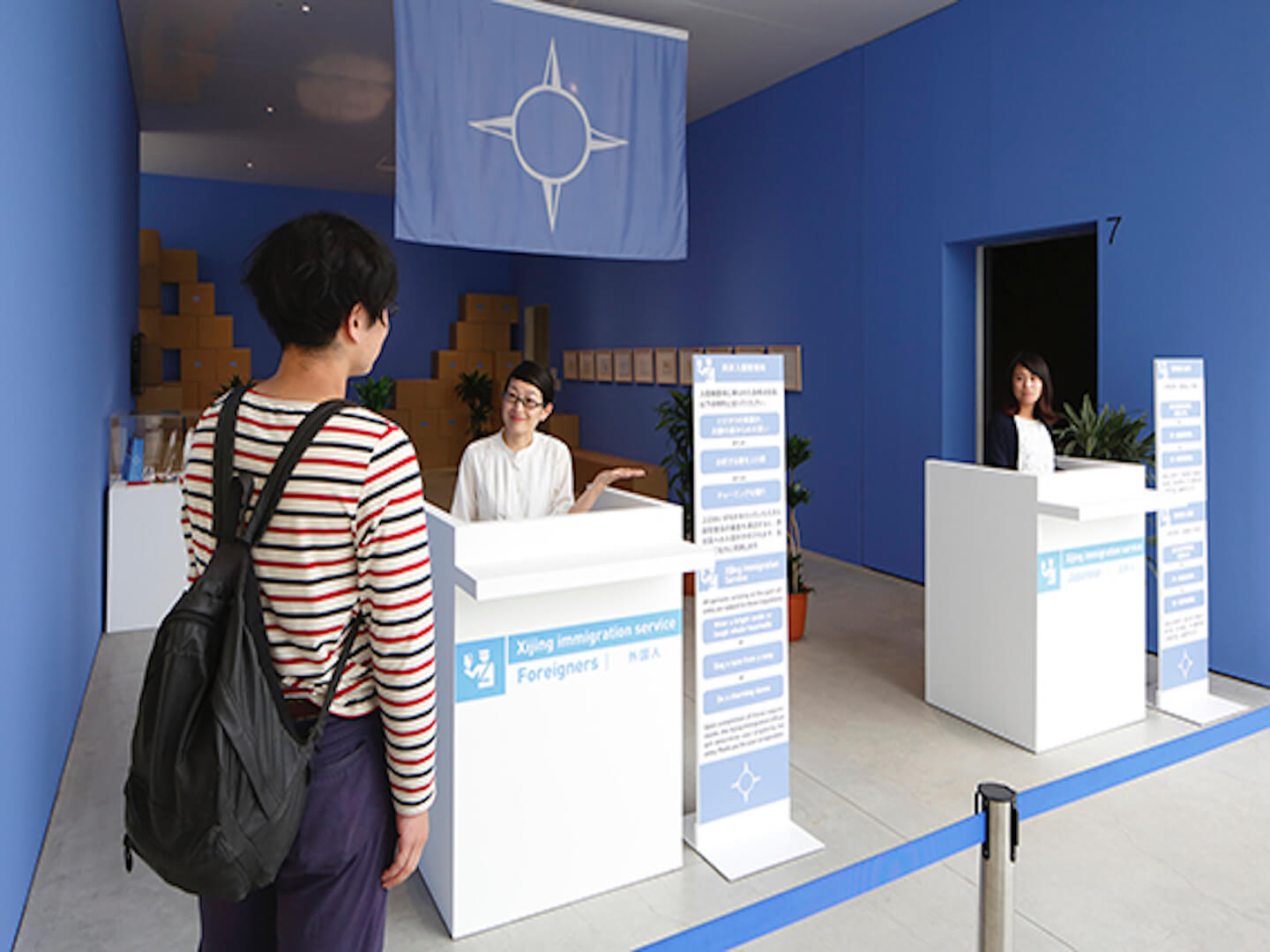 展覧会_4,東京_4