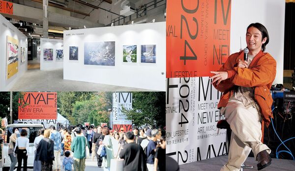アーティスティック・ディレクターは森山未來さん！現代アートの聖地、東京・天王洲で開催される【国内最大級のアートフェスティバル】に注目