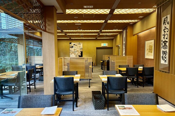 ホテル_20,レストラン_20,和文化_20,いちご_20,スイーツ_20,東京_20