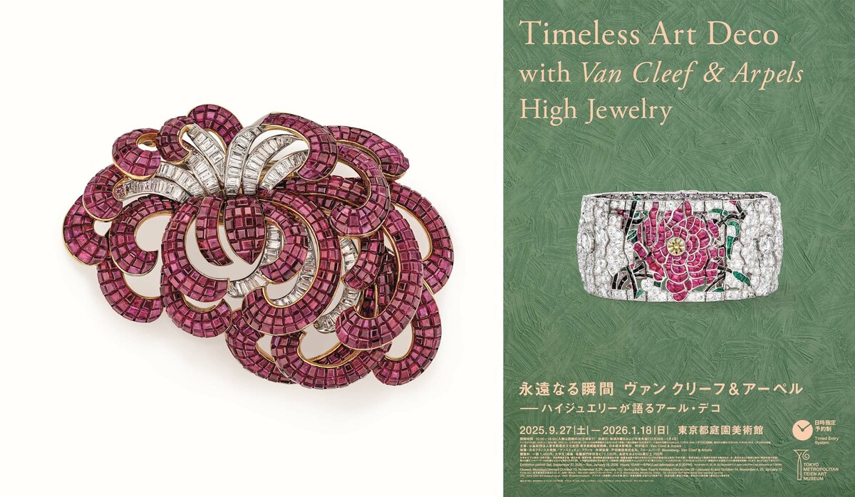 再出品！アンヴァレリーデュポンカマキリ壁掛け　AnneValérieD ヴァン クリーフ＆アーペル」展覧会の内部が公開 アール・デコ時代を