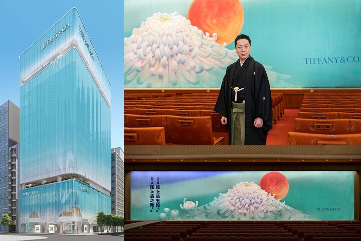 音羽屋の八代目尾上菊五郎・六代目尾上菊之助襲名披露公演に贈呈された祝幕