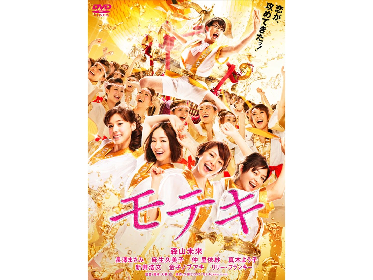 映画_5