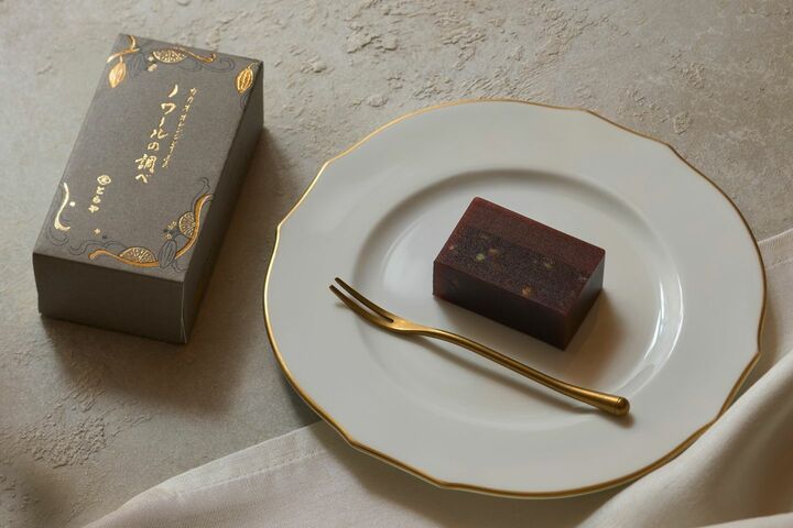 「とらや」の期間限定スイーツ