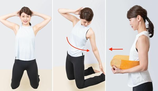 簡単！自宅でできる「骨盤を矯正するストレッチ」のやり方