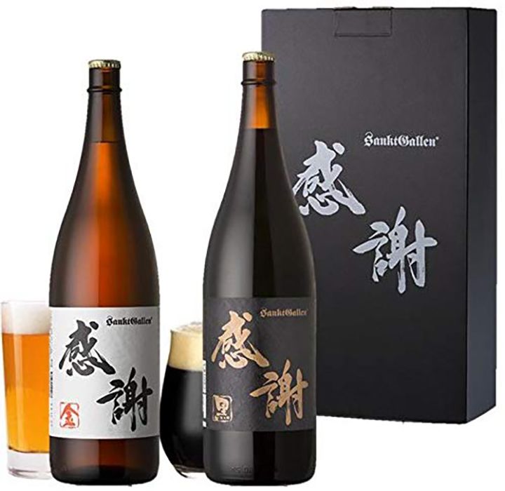 「一升瓶ビール2本セット」(サンクトガーレン)