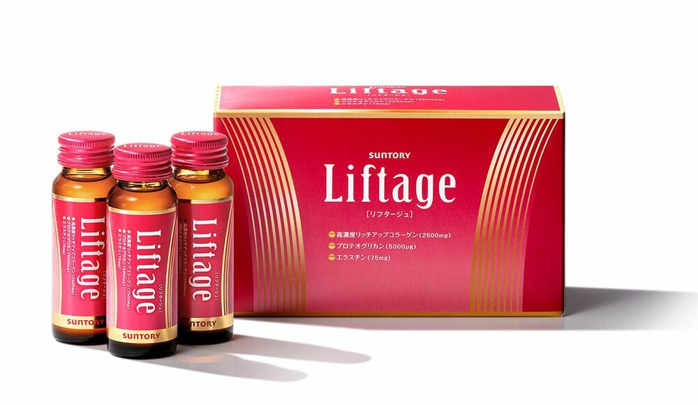 マスク生活でたるむ気分をピーンと上向きに 美容のプロがおすすめする 飲む美容液 とは Precious Jp プレシャス