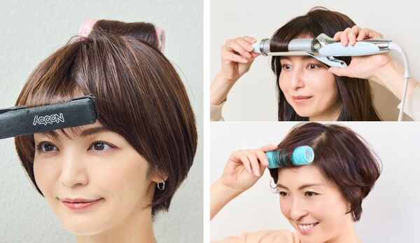 アイテム別|流し前髪のつくり方