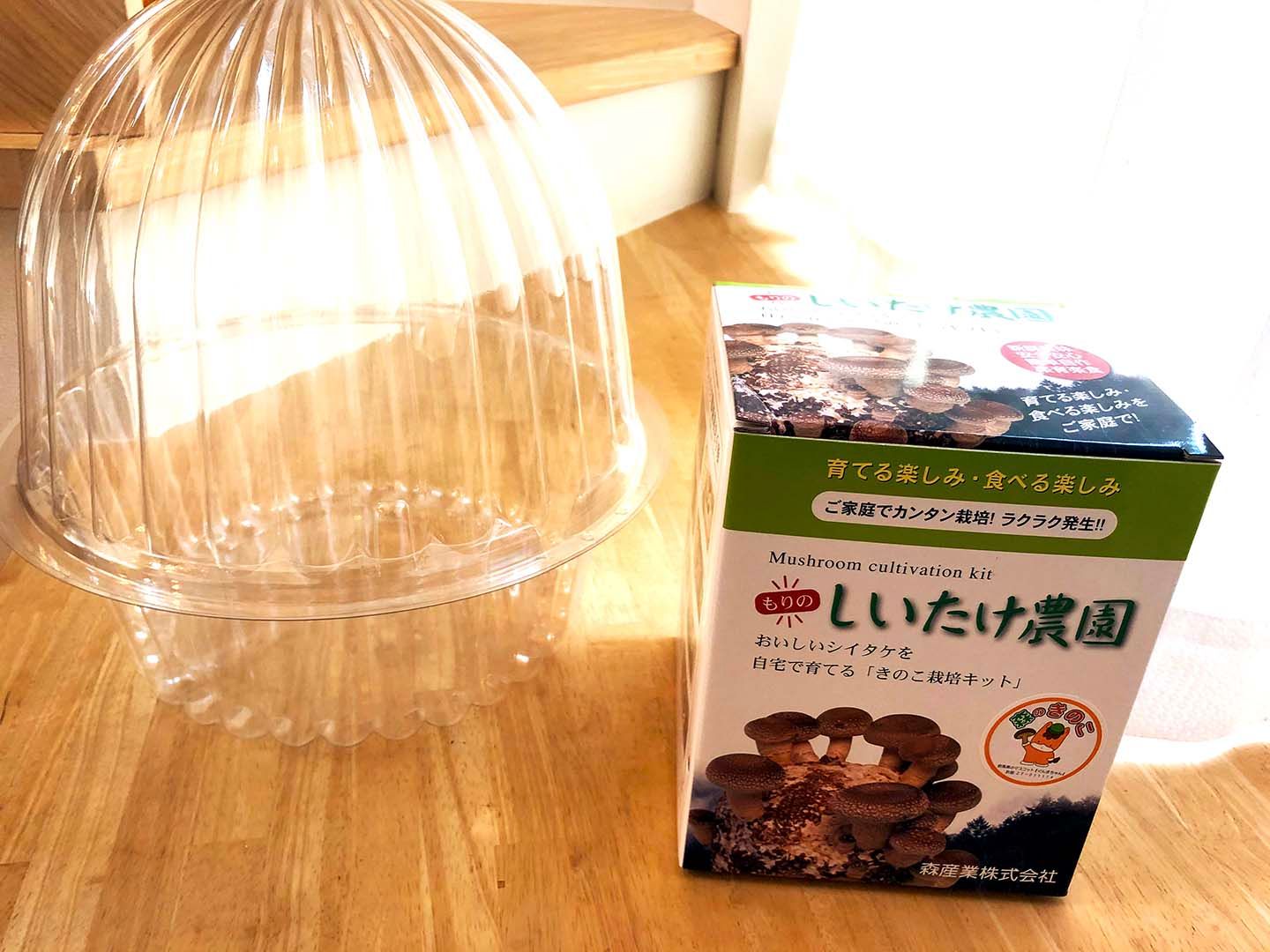 stayathome_1,リモートワーク_1