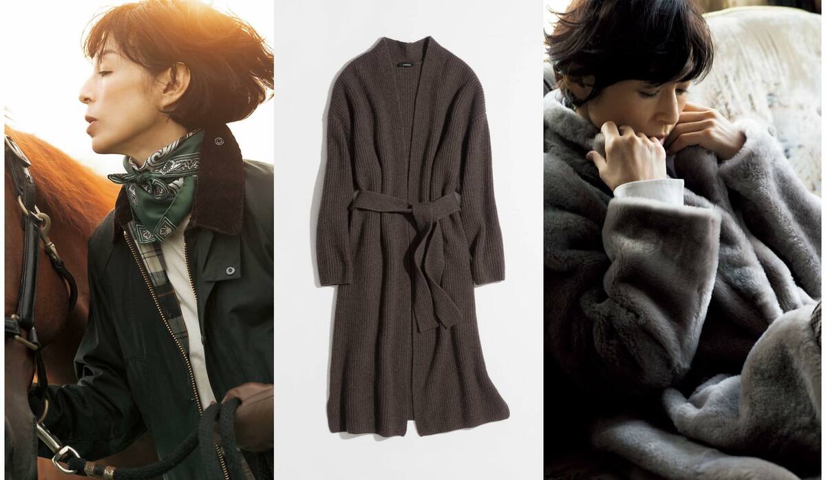 女優・鈴木保奈美さんが着る！プライベートシーンで愛用したい「癒や