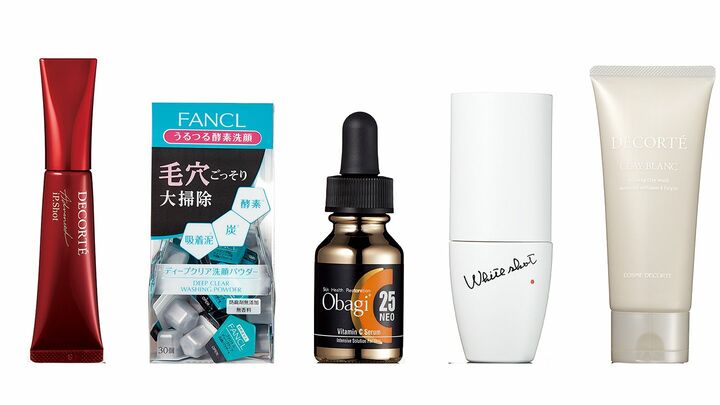 天野さん愛用のコスメ。左からコスメデコルテ iP.Shot アドバンスト［医薬部外品］ 20g ￥10,000・ファンケル ディープクリア 洗顔パウダー 30回分 ￥1,800・ロート製薬 オバジC25セラムネオ 12ml ￥10,000・ポーラ ホワイトショット CXS［医薬部外品］ 25ml ￥15,000・コスメデコルテ クレイ ブラン 171g ￥3,000