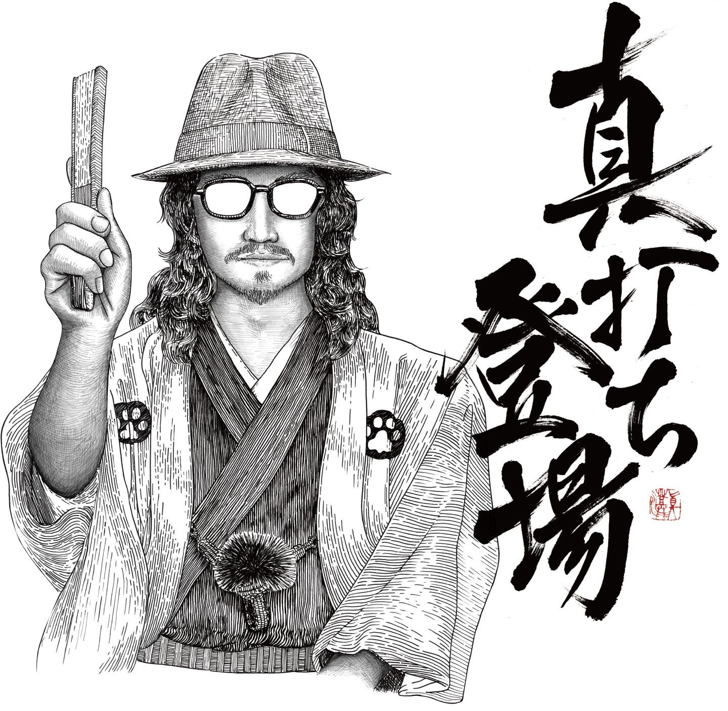 パン_2,ショップ_2,東京_2