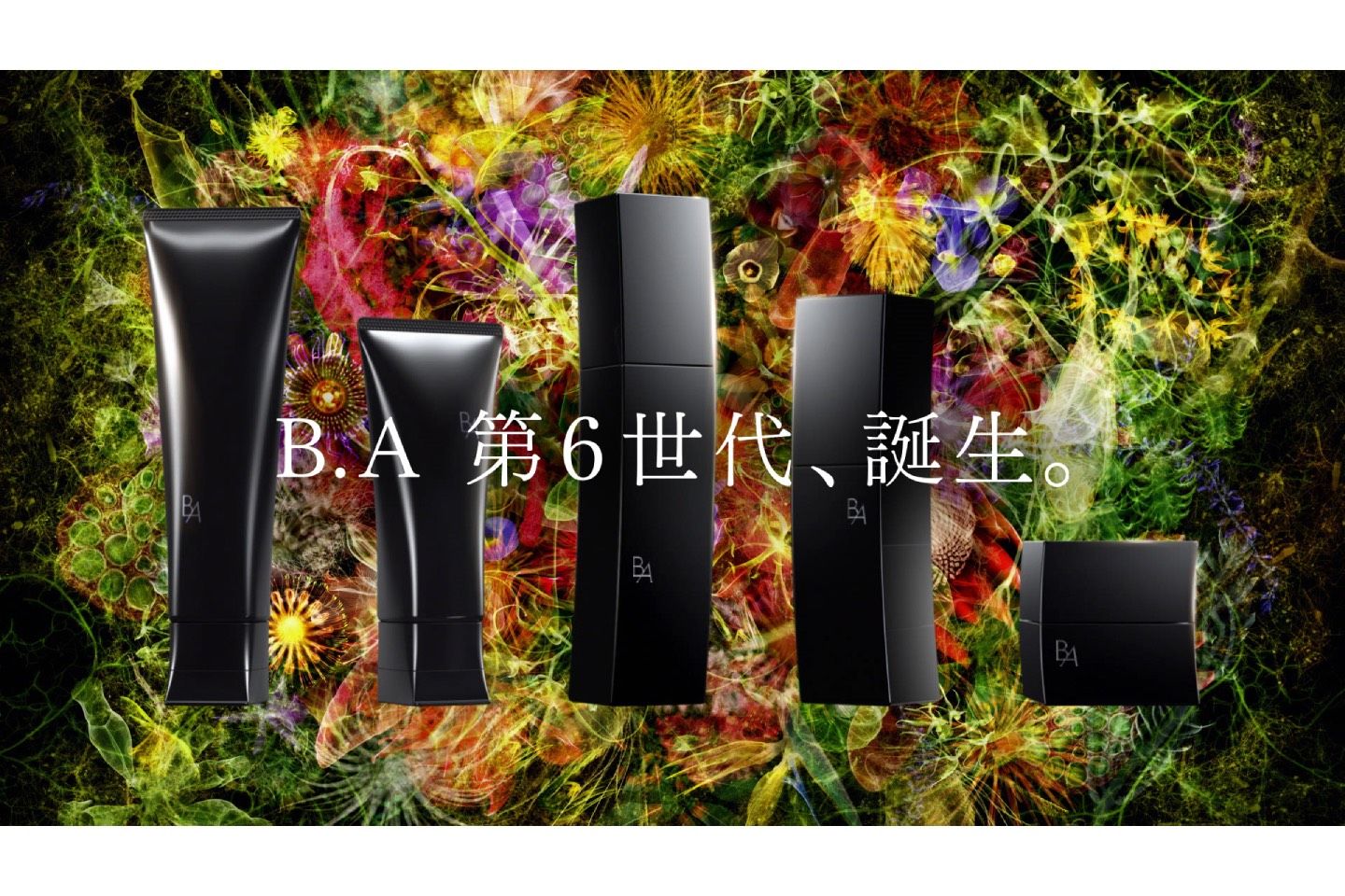 ポーラから10月2日に発売された、第6世代となる『B.A』スキンケアシリーズ全5品