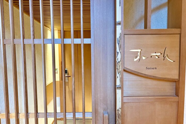 温泉_10,温泉,静岡_10,旅行_10,国内旅行_10,和文化_10