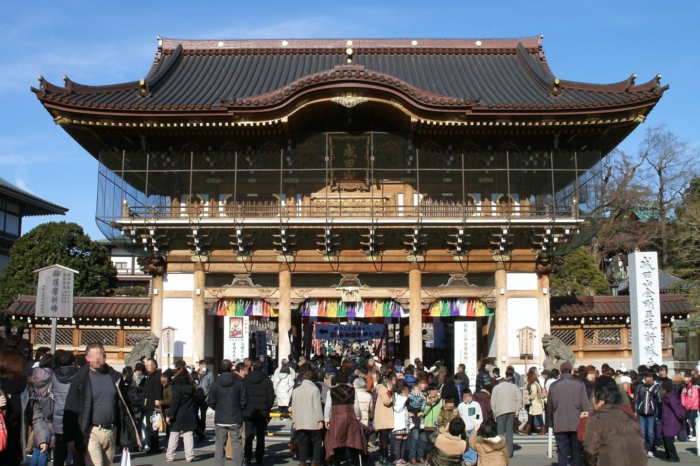 成田山新勝寺