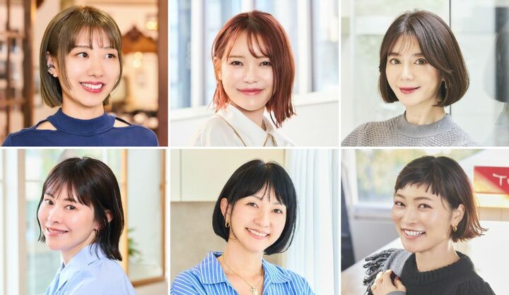 前髪あり切りっぱなしボブ