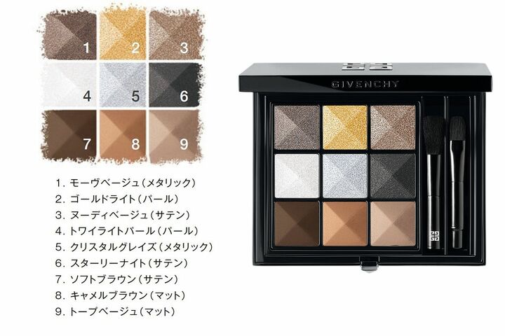 アイシャドウ_2